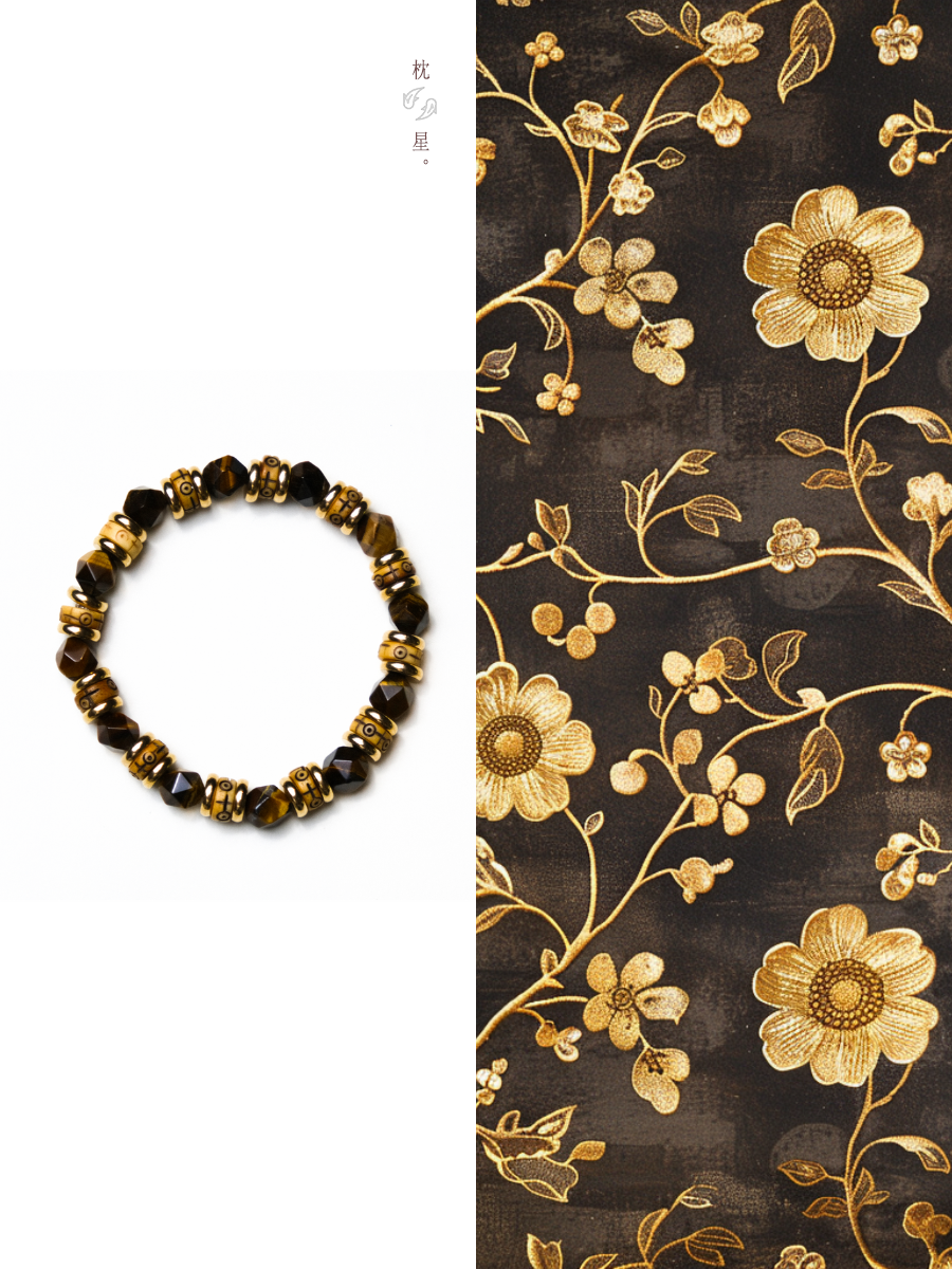 Tiger Eye & Carved Bone Prosperity Bracelet