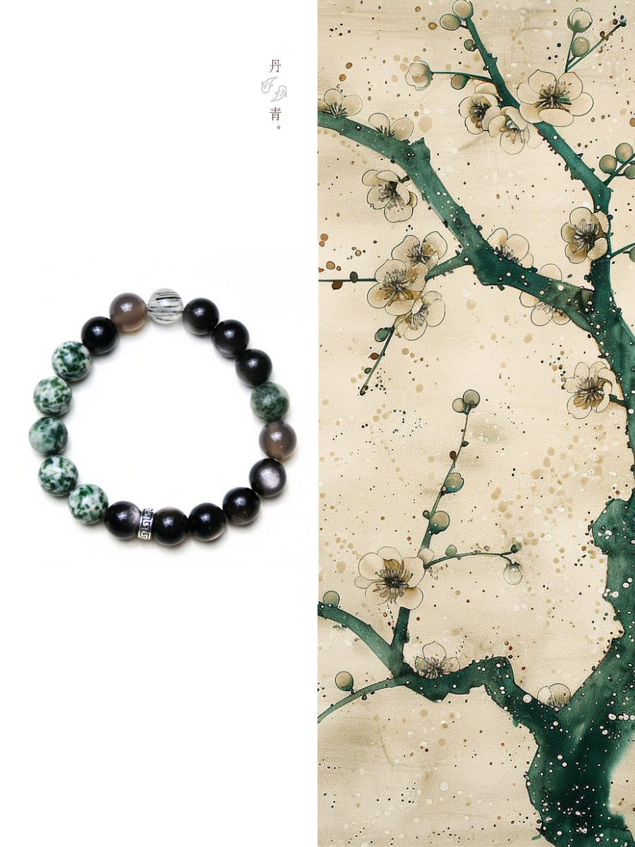 Balanced Harmony Gemstone Bracelet