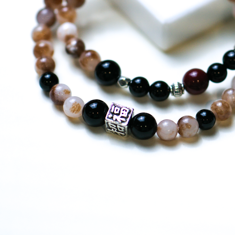 Bi-Tourmaline Harmony Bracelet