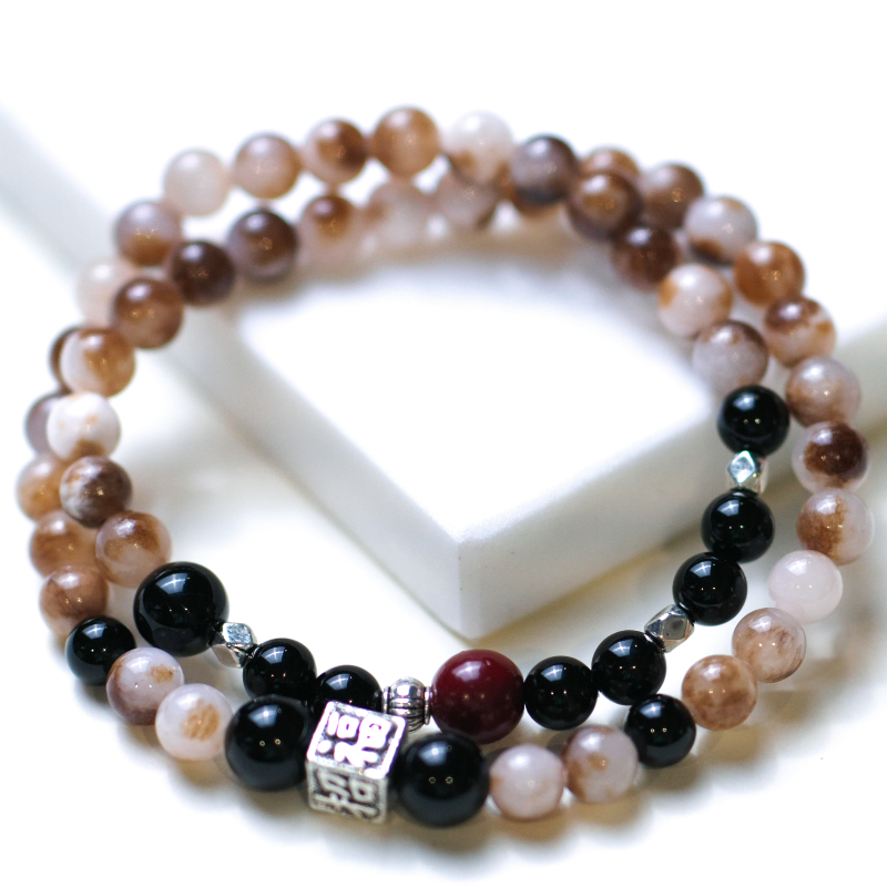 Bi-Tourmaline Harmony Bracelet