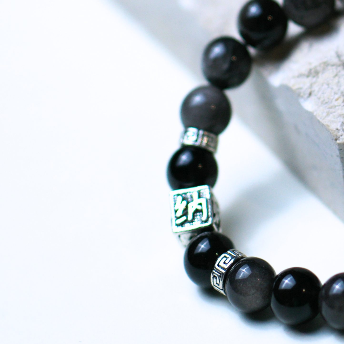 Tibetan Silver Sheen Obsidian Protection Bracelet