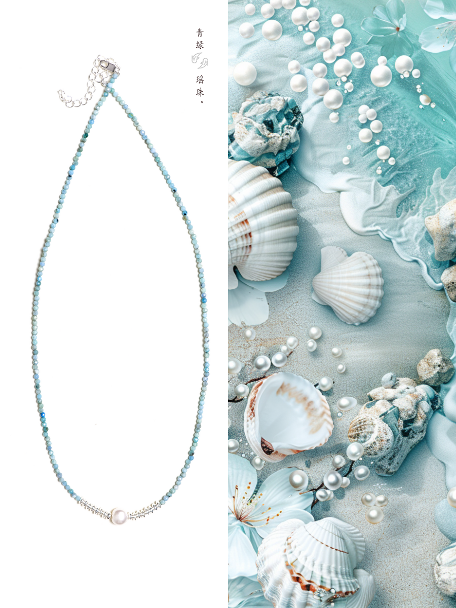 Turquoise Pearl Elegance Necklace