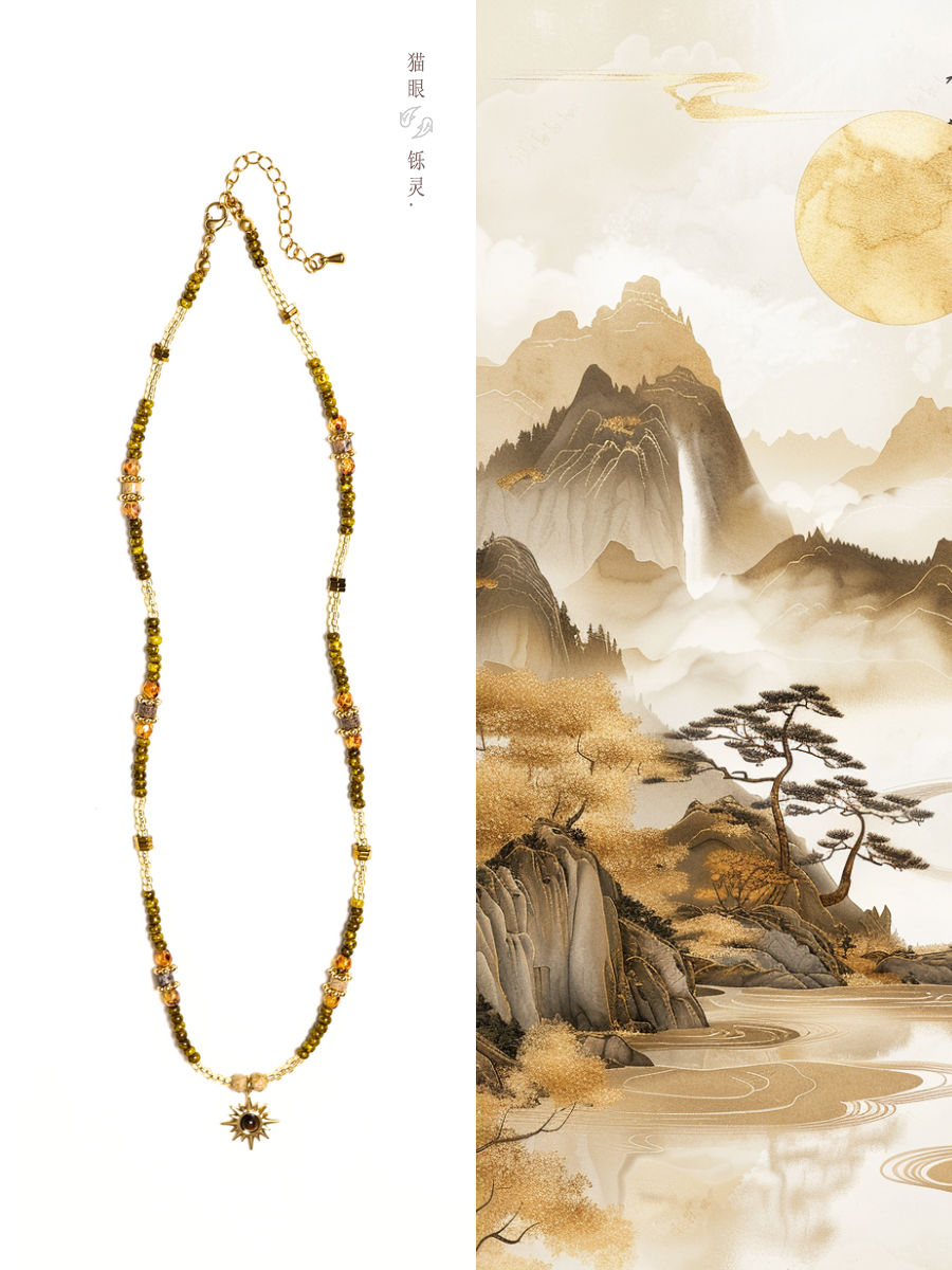 Cat's Eye Stone Necklace with Gold Sun Pendant