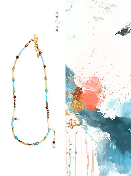 Turquoise and Pearl Buddhist Prayer Bead Necklace